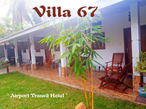  Petmart Resort  Negombo